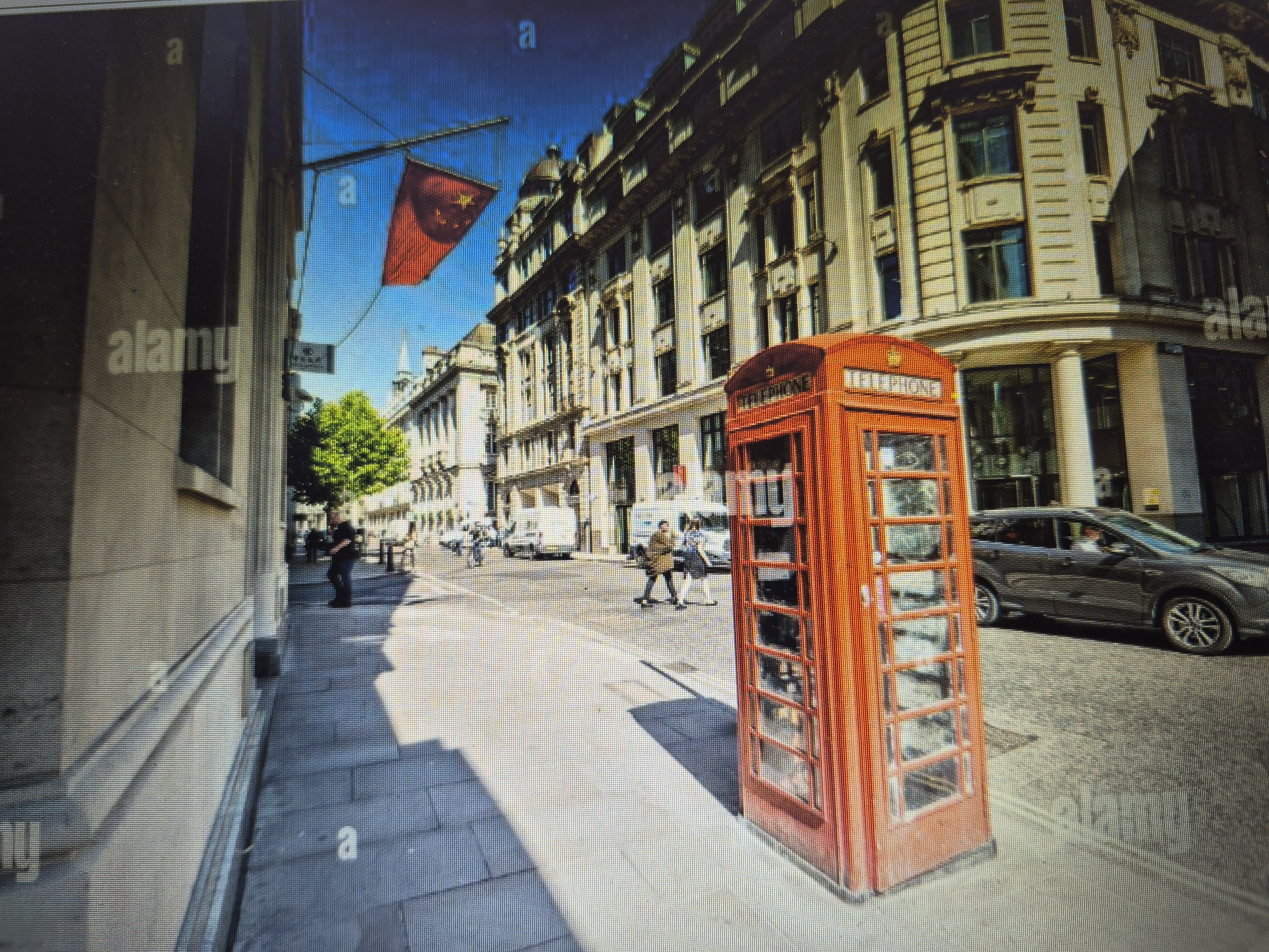 Telephone box