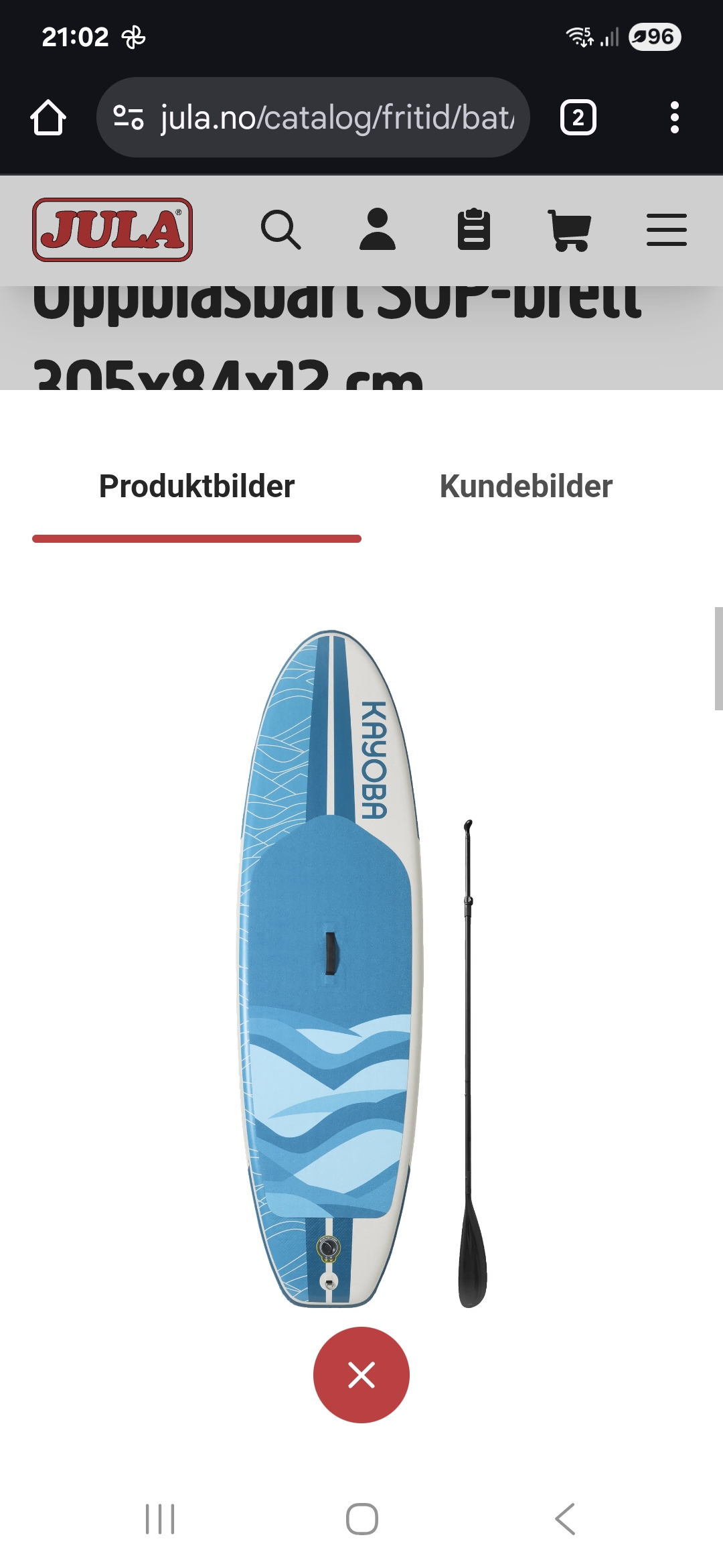 Kayoba sup
