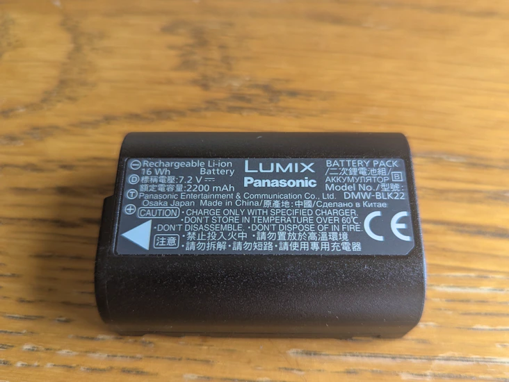 Lumix s battery