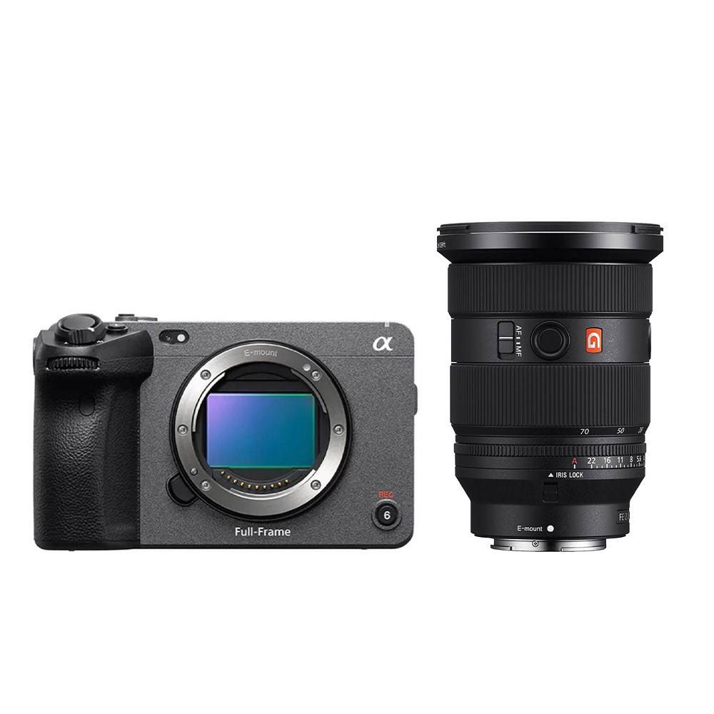 Sony fx3 + 24-70 mm gm 2.8 lens