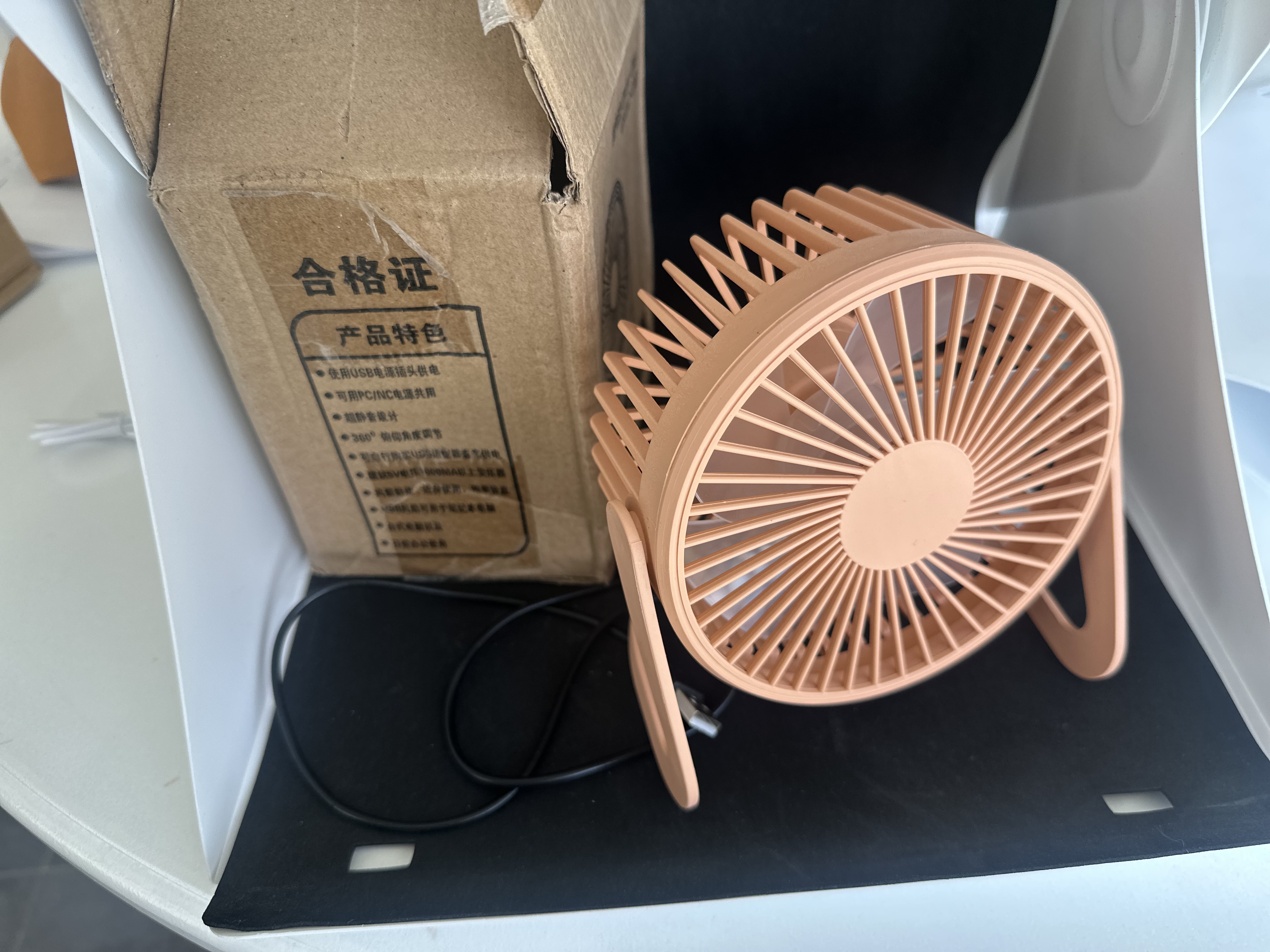 Usb mini fläkt – peach/rosa