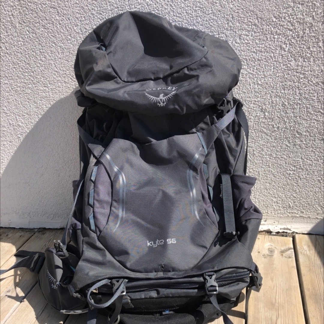 Vandringsryggsäck osprey kyte 56