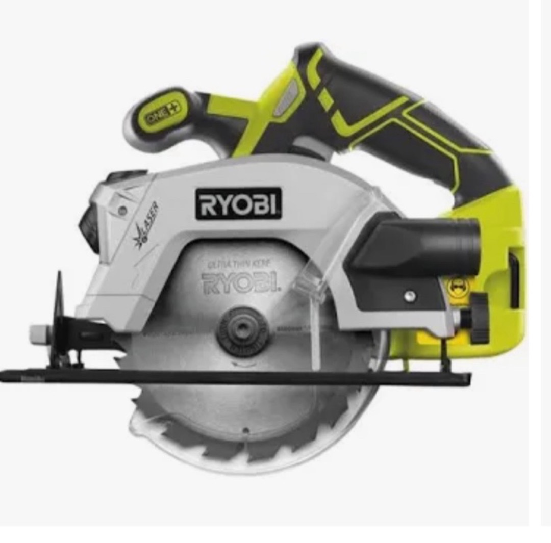 Ryobi sirkelsag