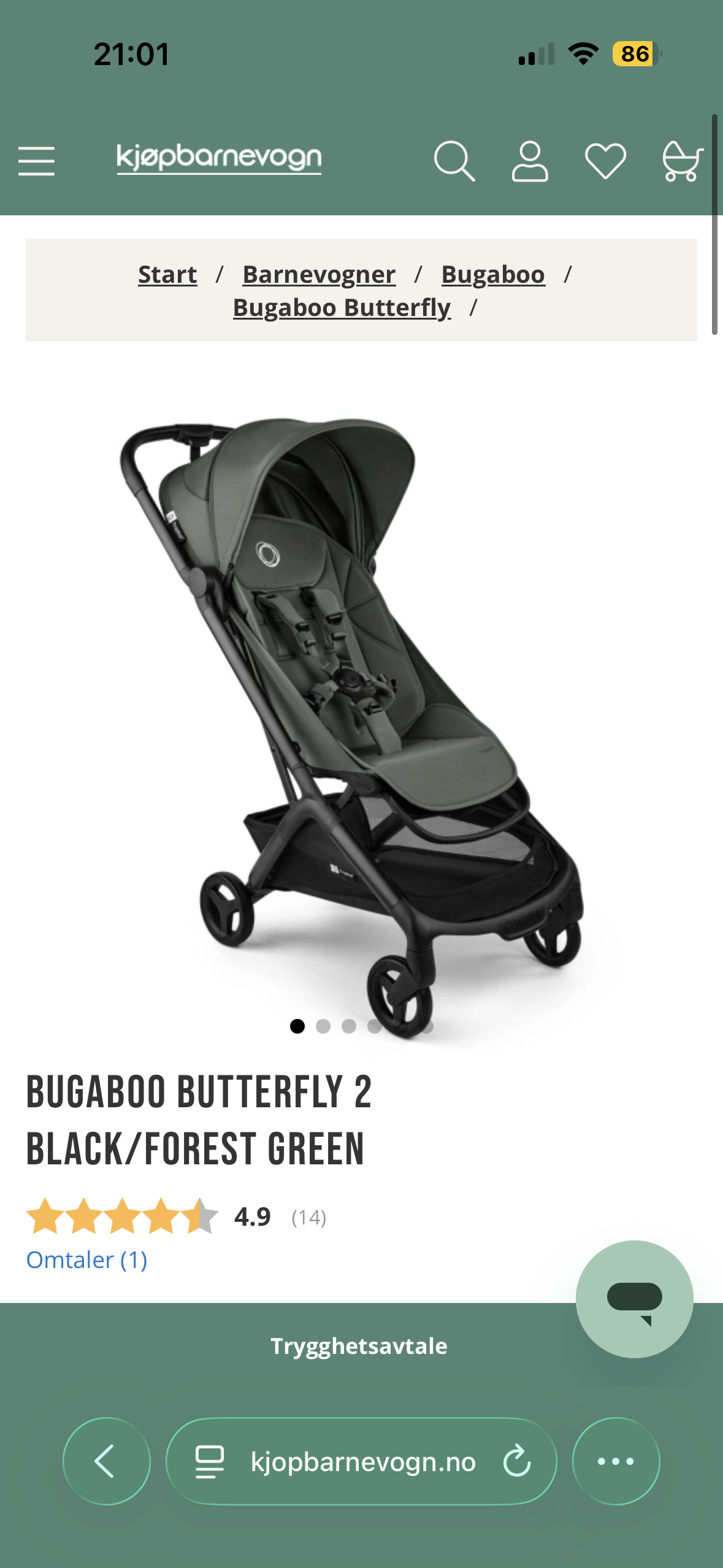 Bugaboo butterfly 2