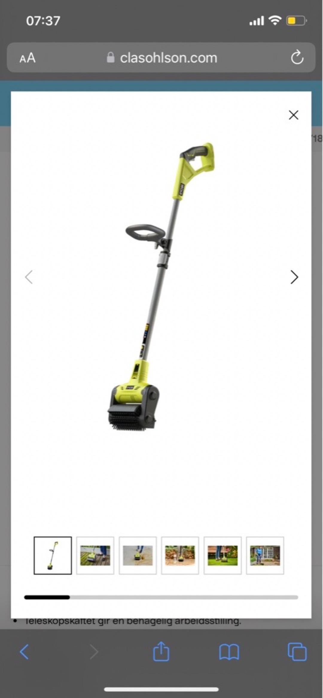 Ryobi terrasserens 