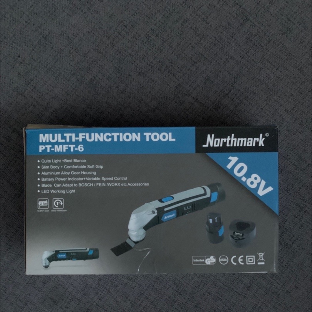 Multifunksjonsverktøy