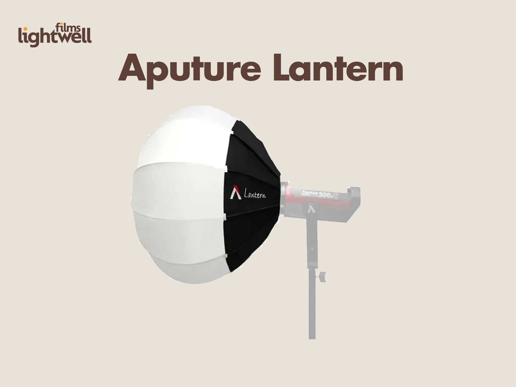 Aputure lantern 