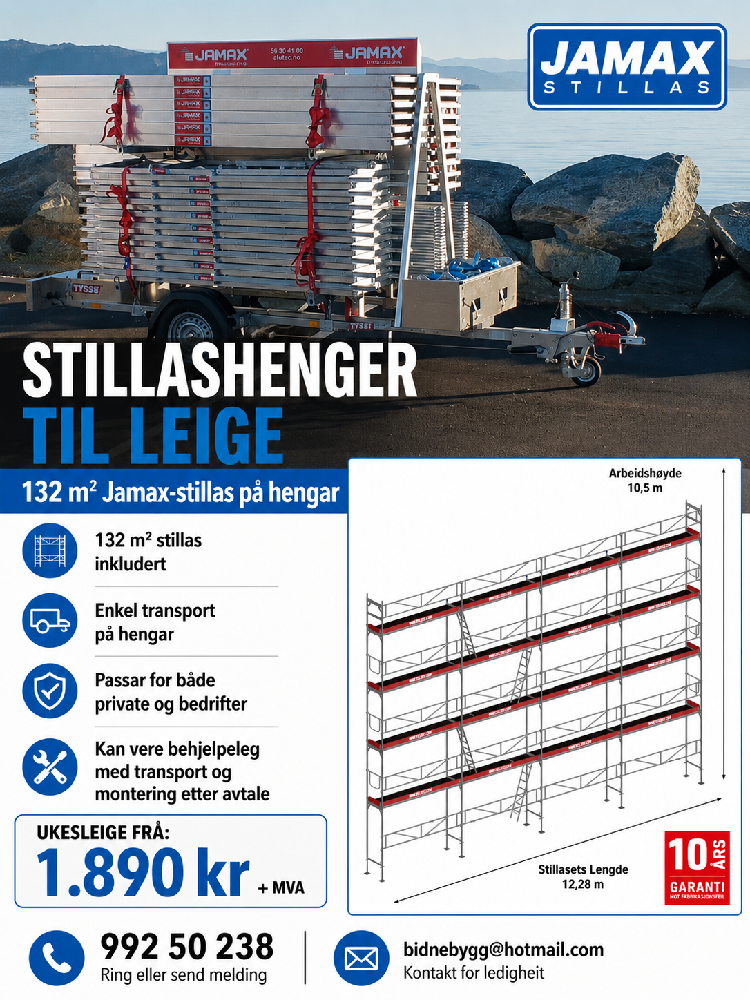 132m2 stillashenger til leige