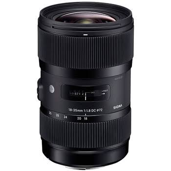 Sigma 18–35mm f/1.8 dc hsm art för canon ef