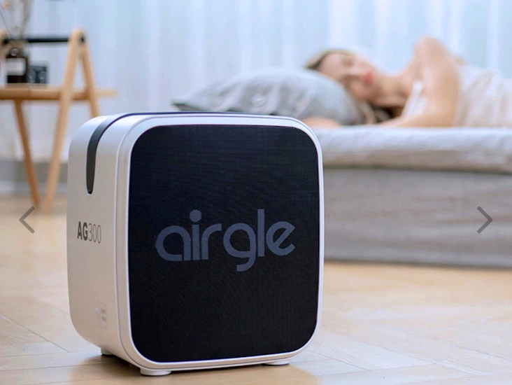 Airgle ag300 – luftrenaren för dig som inte kompromissar med hälsa eller trygghet
