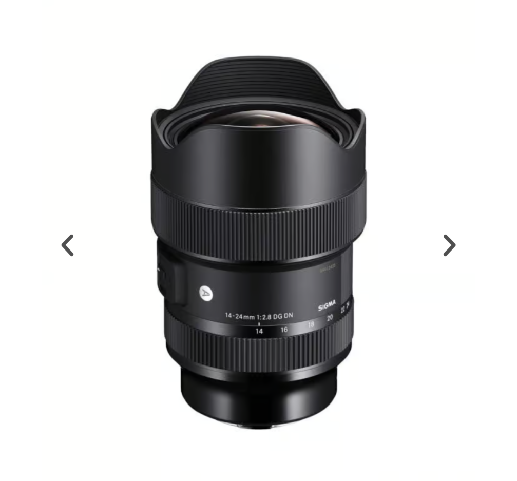 Sigma art dg dn 14-24mm - sony mount 