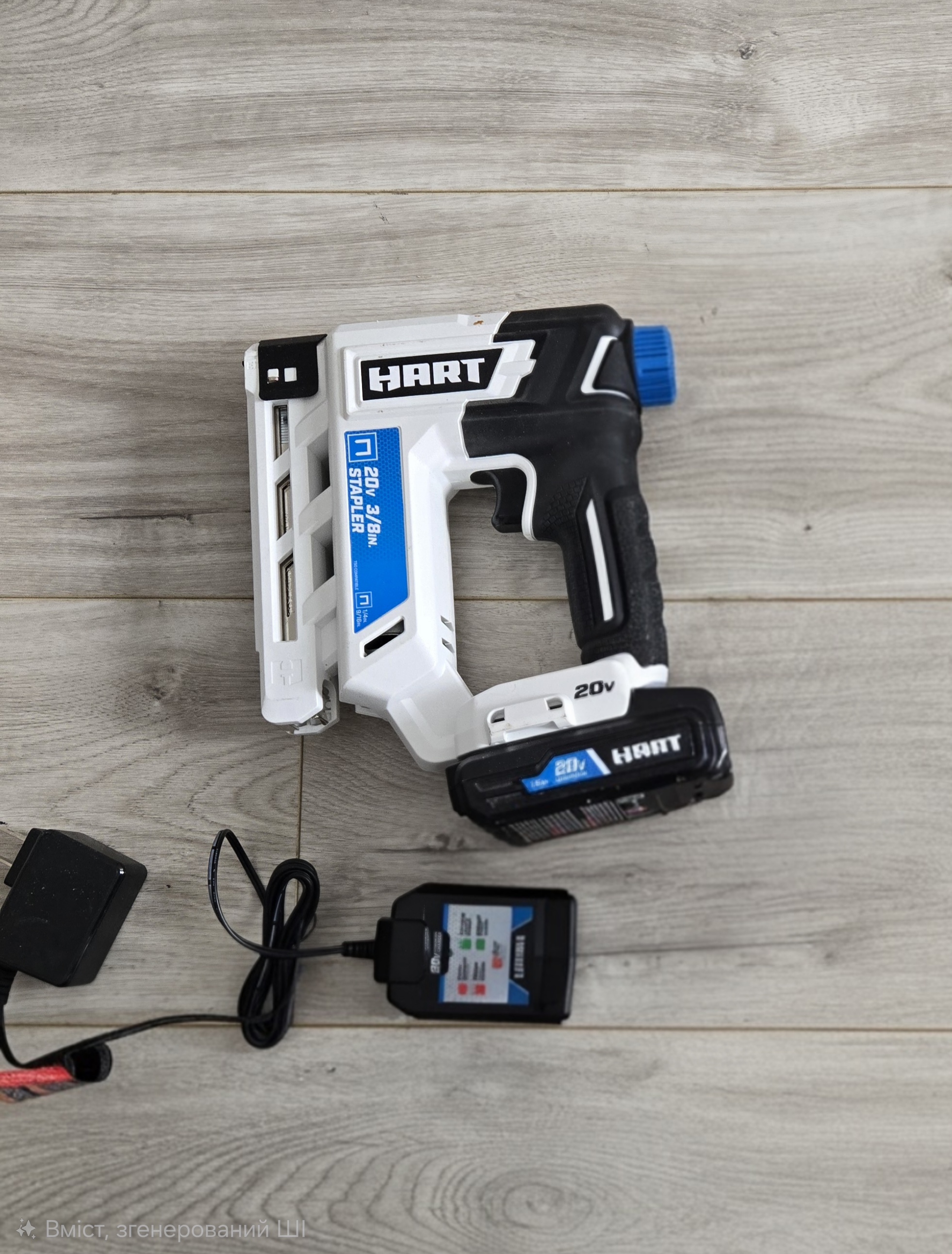Hart 20v cordless stapler (3/8")