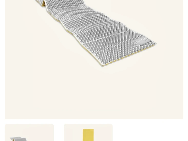 Ultralätt liggunderlag