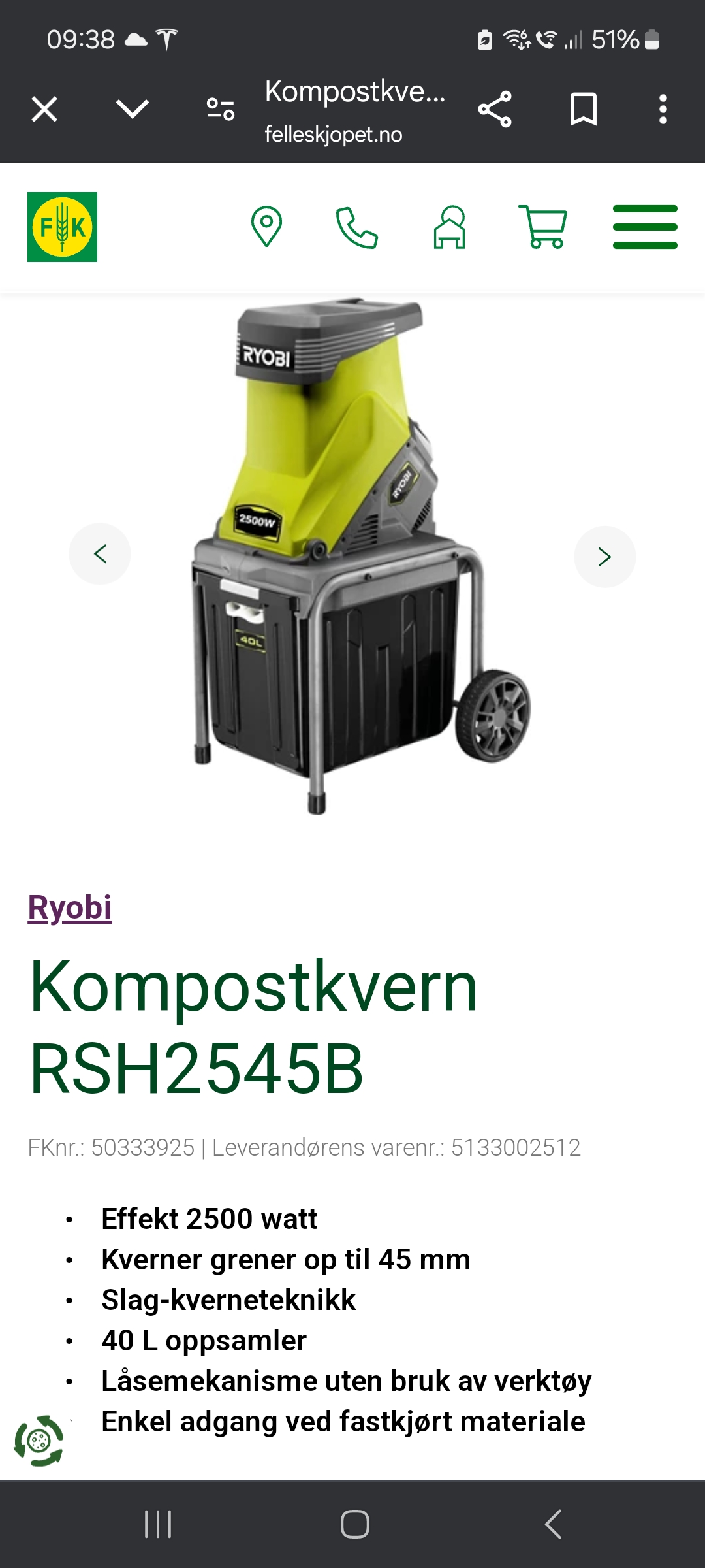 Kvistkvern/kompostkvern