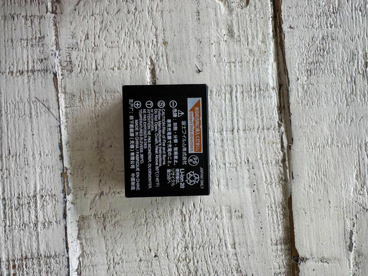 Fujifilm np-w126s batteri + lader til utleie | perfekt for x-serien