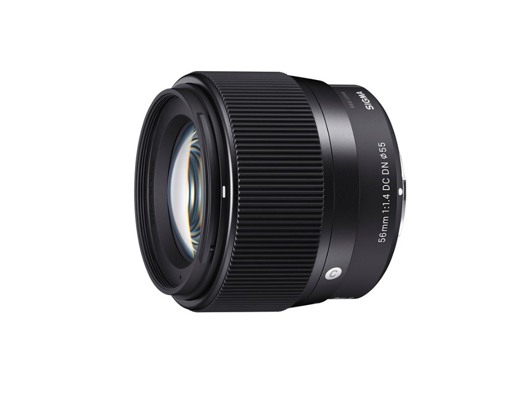 Sigma 56mm 1.4 till sony e-mount