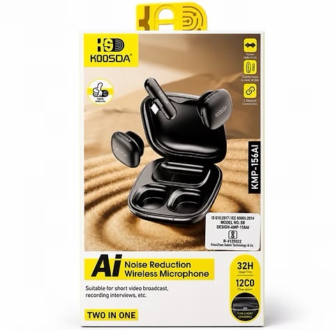 Wireless mobile microphone set 