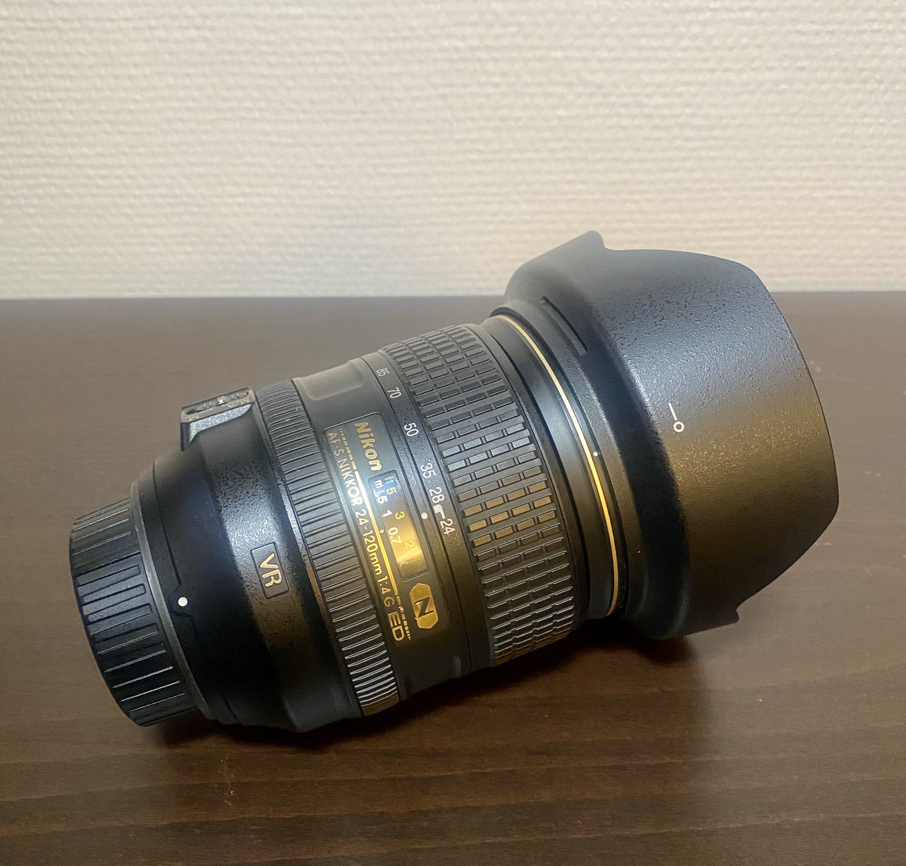 Nikon af-s nikkor 24-120mm f/4 g ed vr