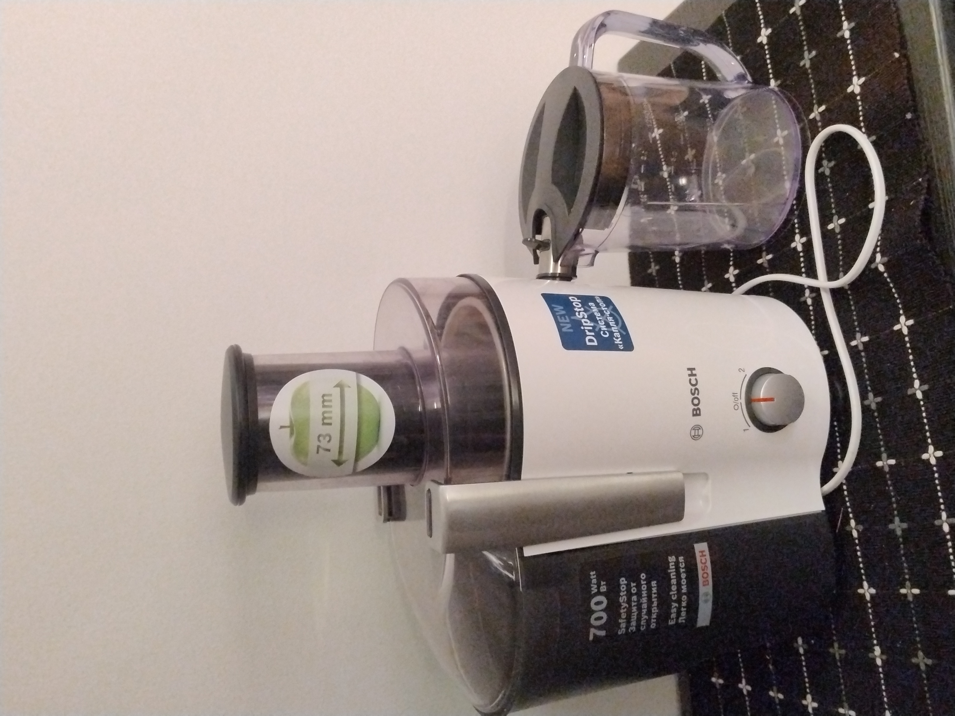 Bosch råsaftcentrifug 700 w – gör juice enkelt & snabbt 🍊🥕