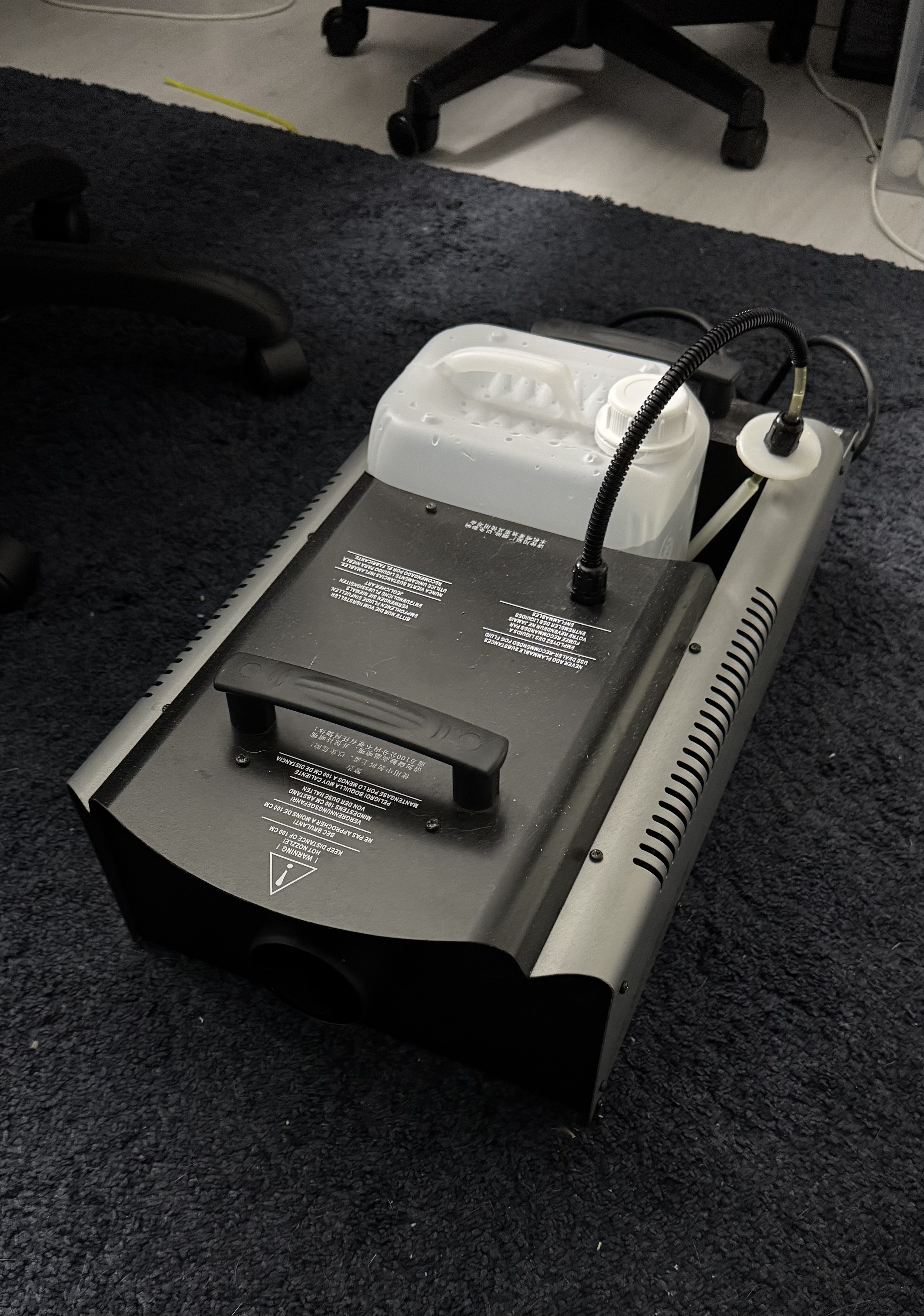 Rökmaskin 1800 watt