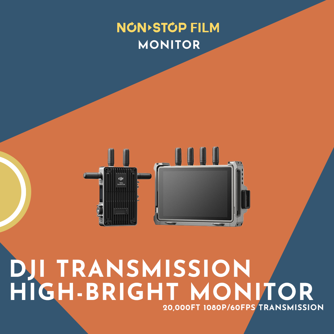 Dji transmission with high-bright monitor combo