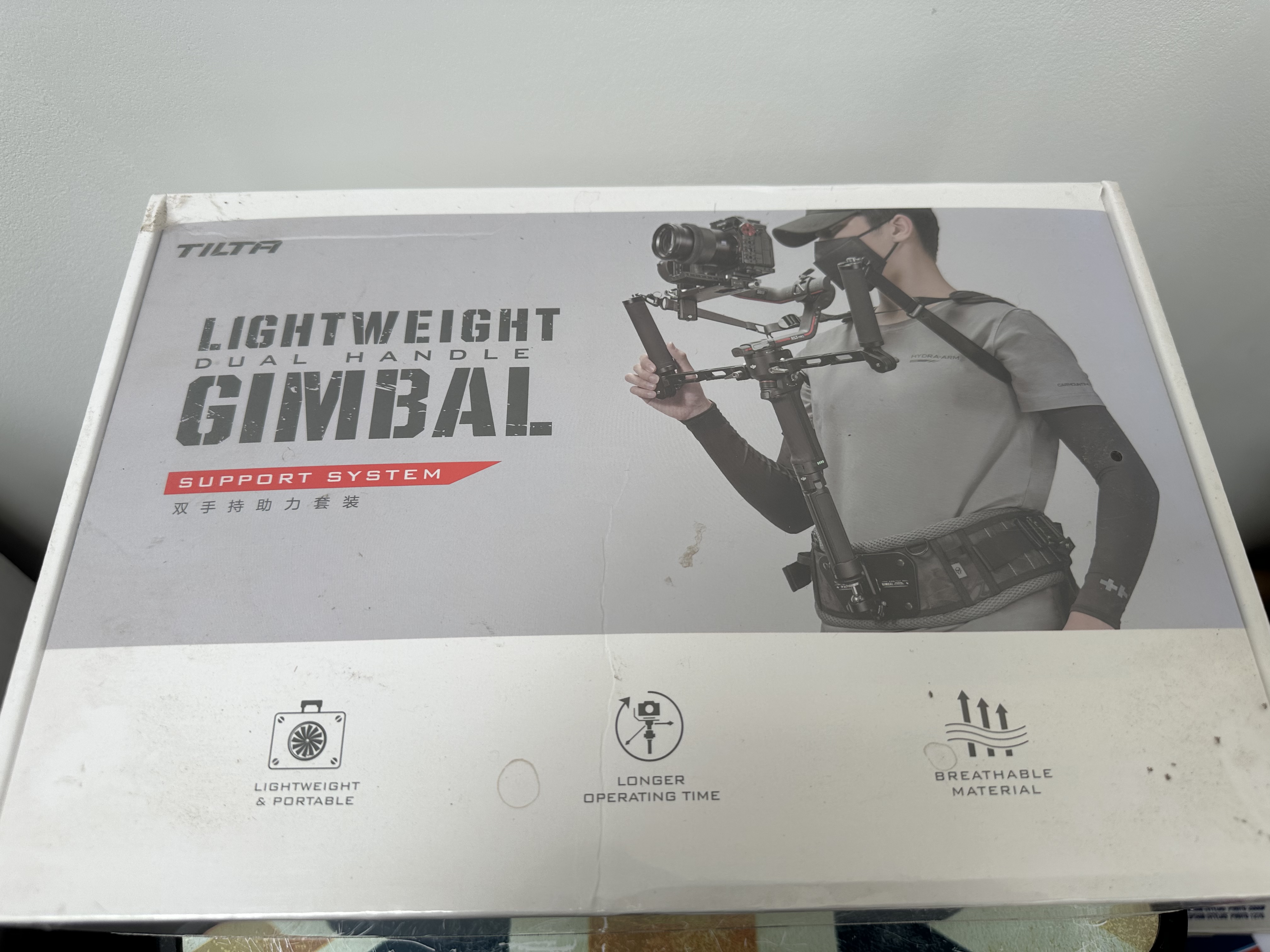 Lightweight dual handle gimbal support system