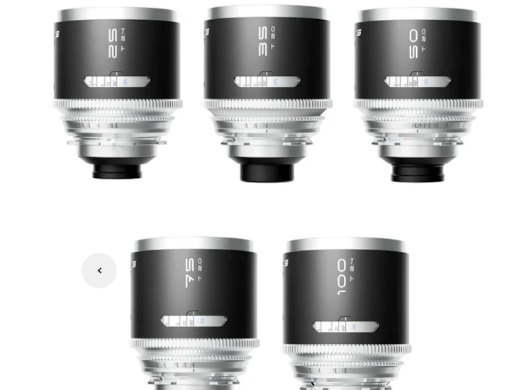 Blazar mantis lense - 75mm - pl