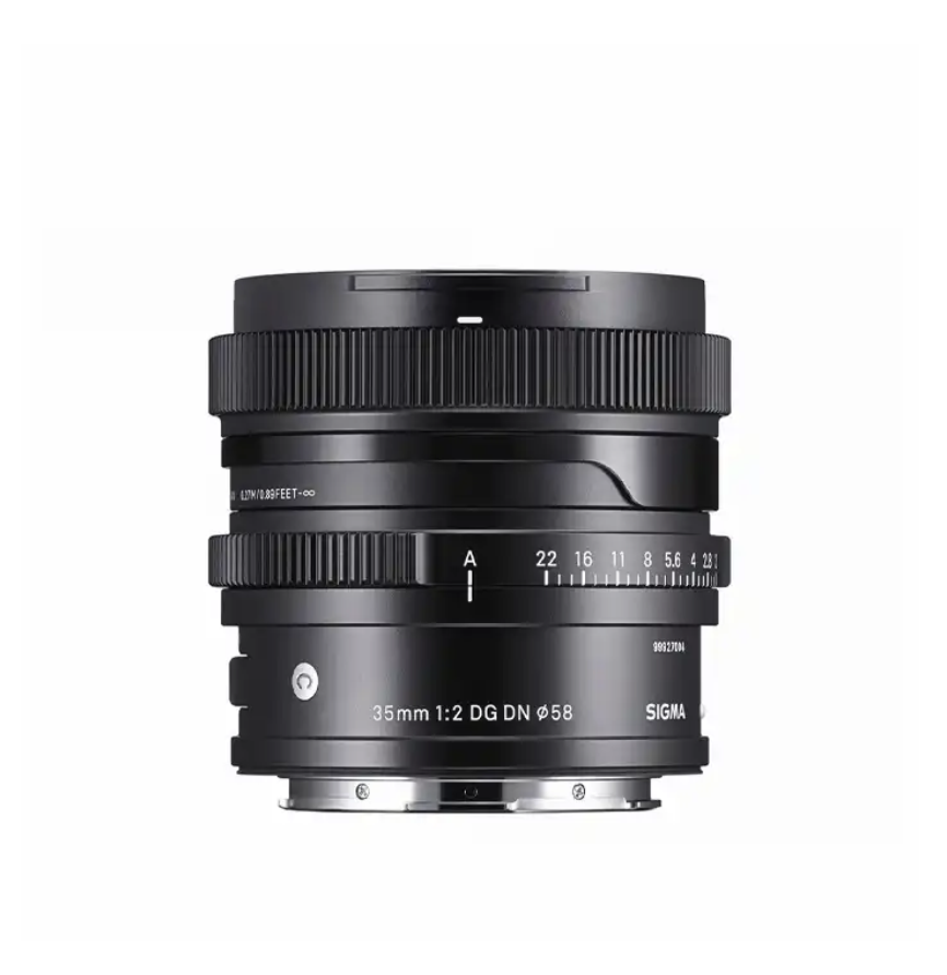 Sigma con. 35mm f/2 dg for sony e-mount