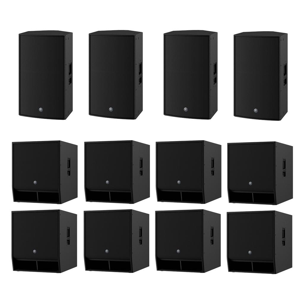 Yamaha – ljudpaket xl (totalt 20 800 watt)