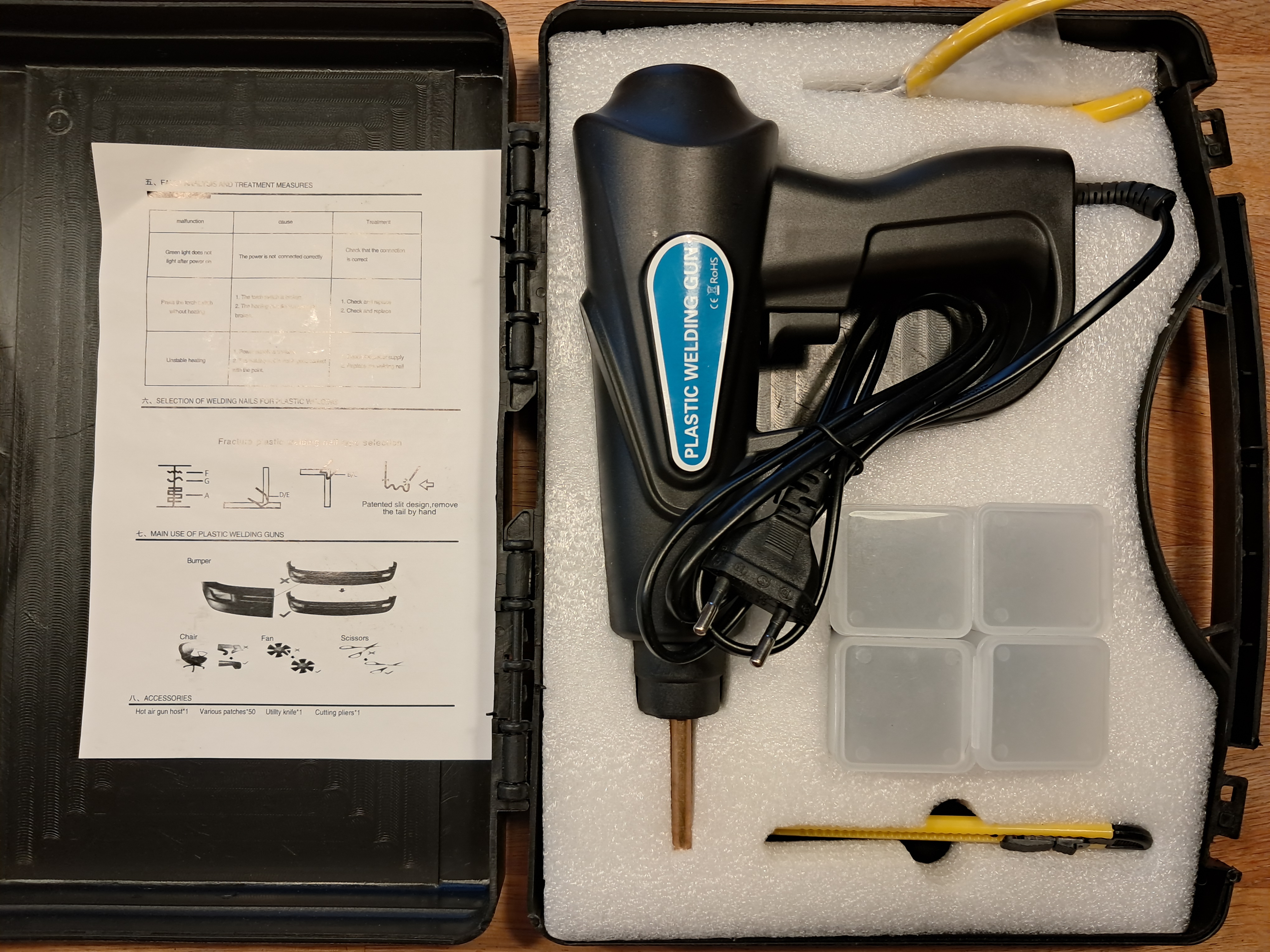 Plastsvets inkl märlor