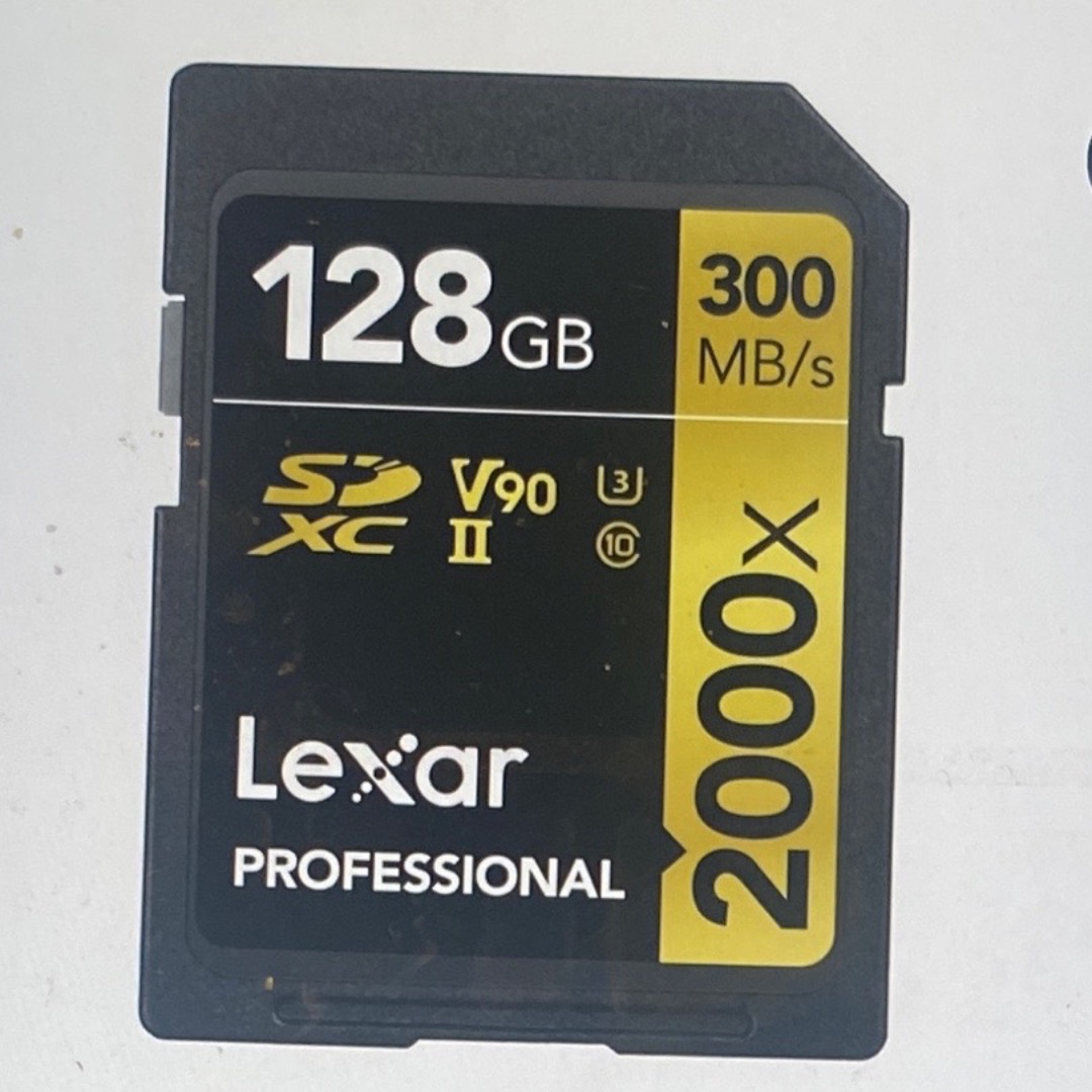 Superraskt v90 - 128 gb