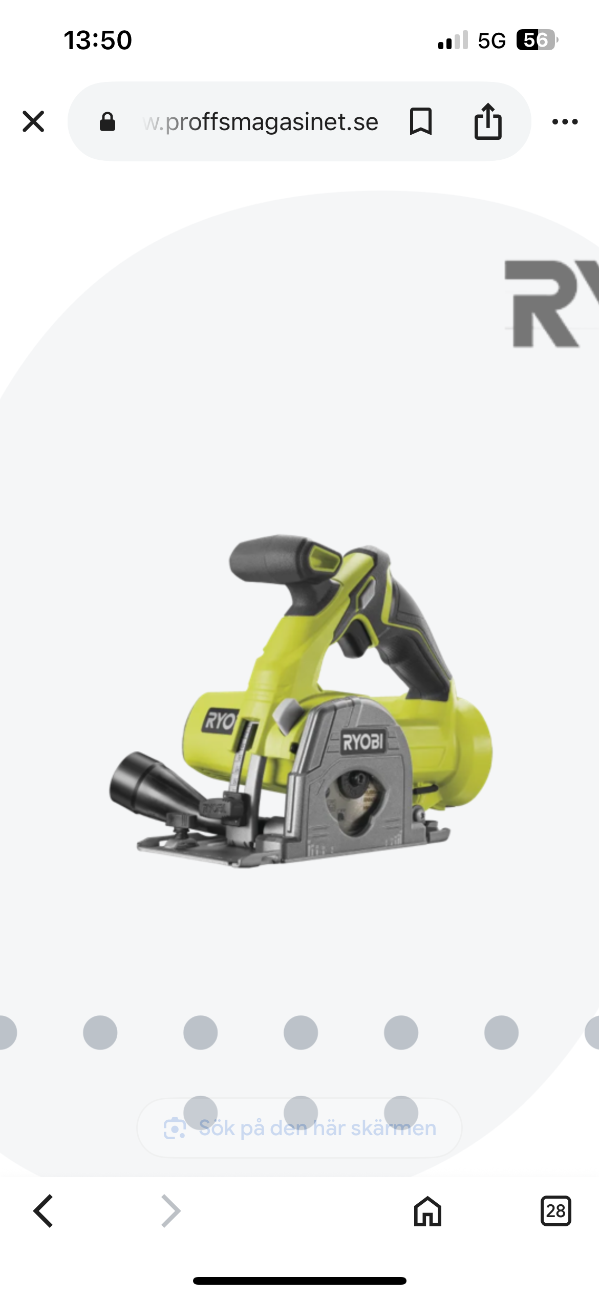 Multiverktyg ryobi one+ 