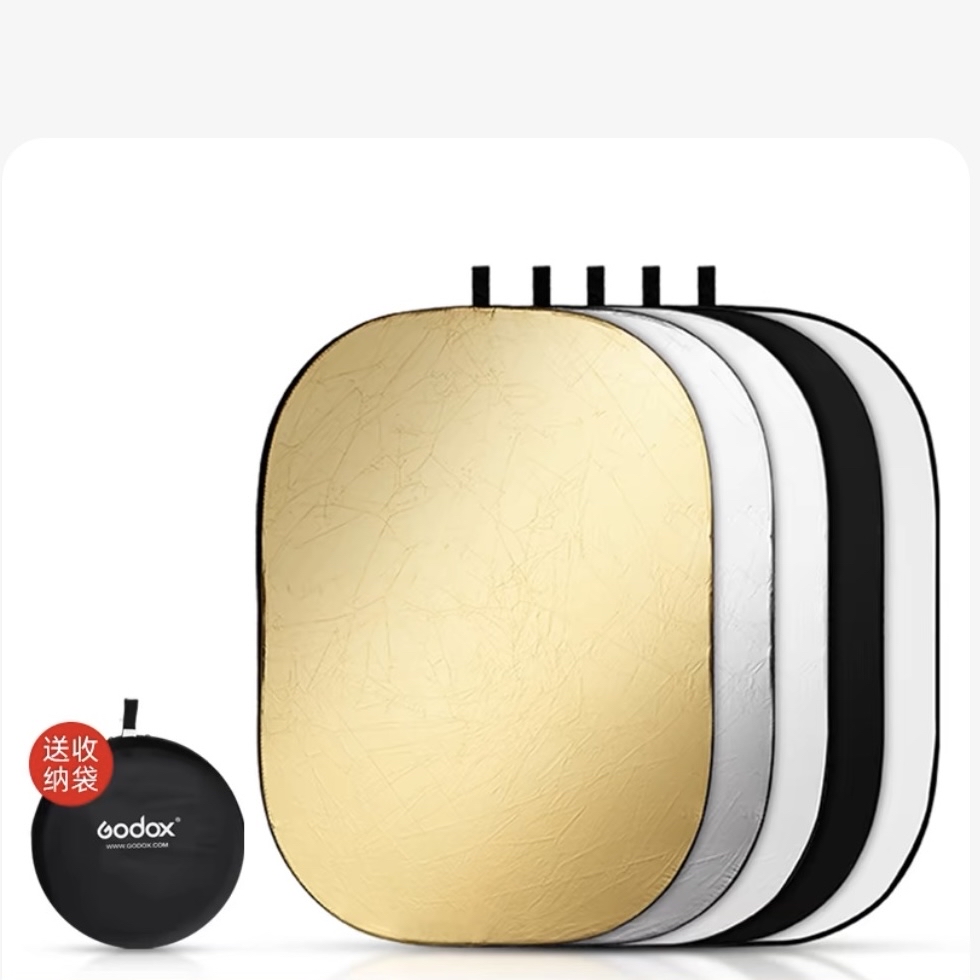 Godox 5 in 1 reflector 60*90 fordable 