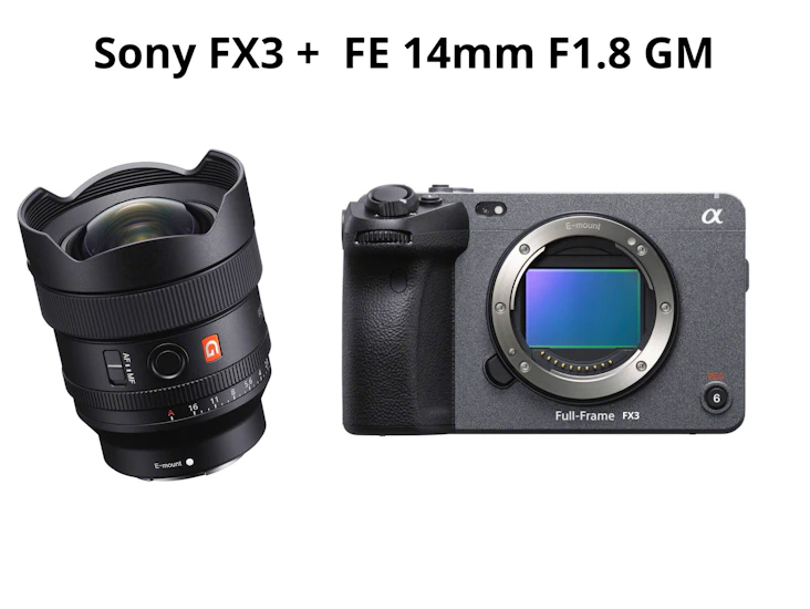 Sony fx3 + fe 14mm f1.8 g