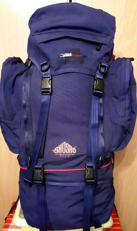 Ryggsäck haglöfs shosho 6000