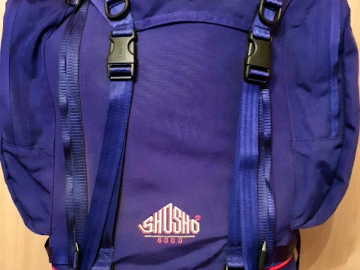 Ryggsäck haglöfs shosho 6000