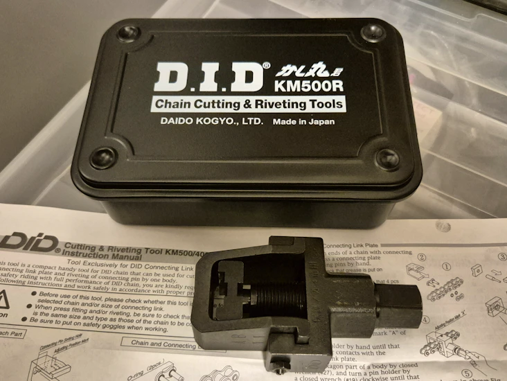 D.i.d km500r ketjunkatkaisu ja niittaustyökalu