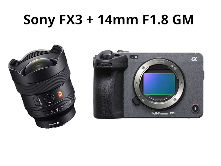 Sony fx3 + 14mm f1.8 gm