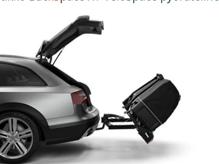 Thule backspace kuljetuslaatikko