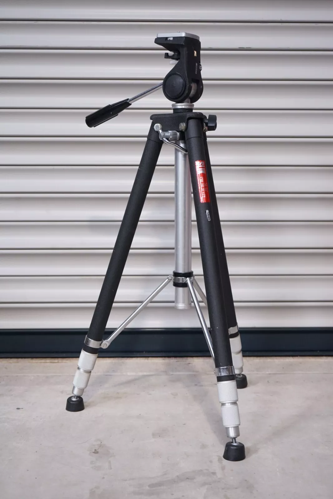 Slik 67 tripod