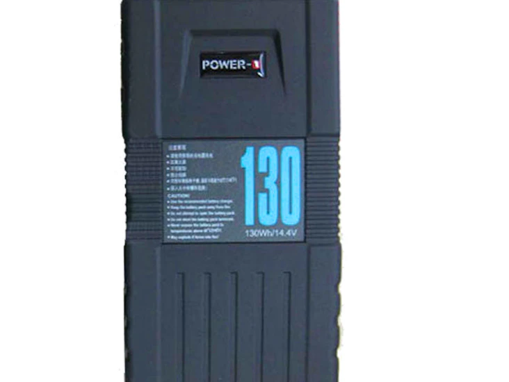 130wh v-lock batteri, vlock vmount, v-mount