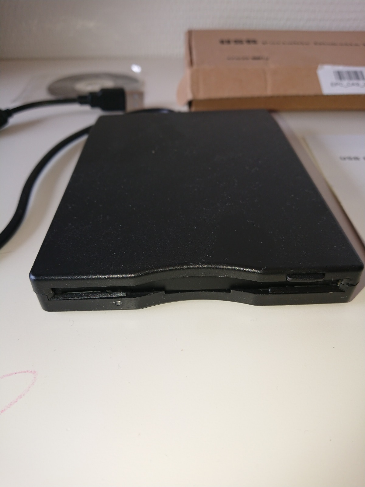 Diskettstasjon med usb-kobling